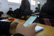 Una nueva provincia restringió el uso del celular en las escuelas